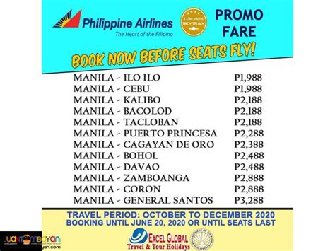 cheap flights from manila|promo airline tickets to manila.